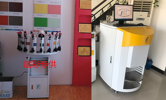 深圳藝術漆調色軟件（jiàn）多（duō）少錢？賦彩钜惠