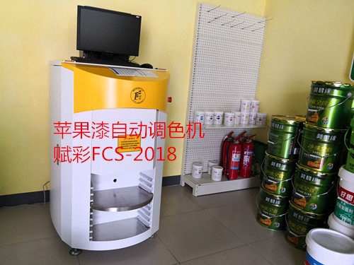 乳膠漆如何調色？調色時應（yīng）該注意什麽？