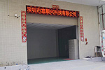 保護膜廠商分（fèn）布以（yǐ）及前景