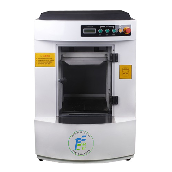 塗料經銷商專（zhuān）用混（hún）油機